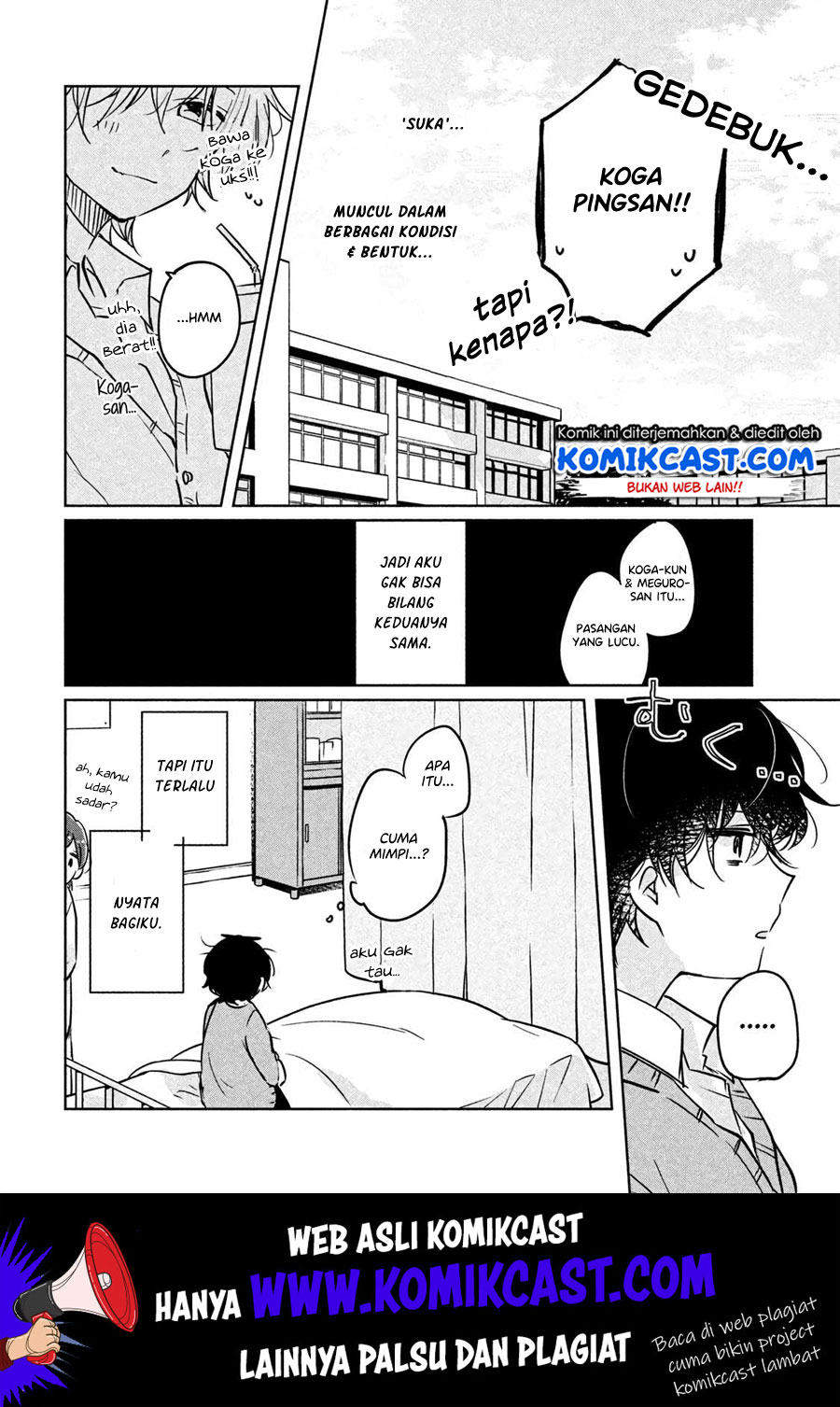 It’s Not Meguro-san’s First Time